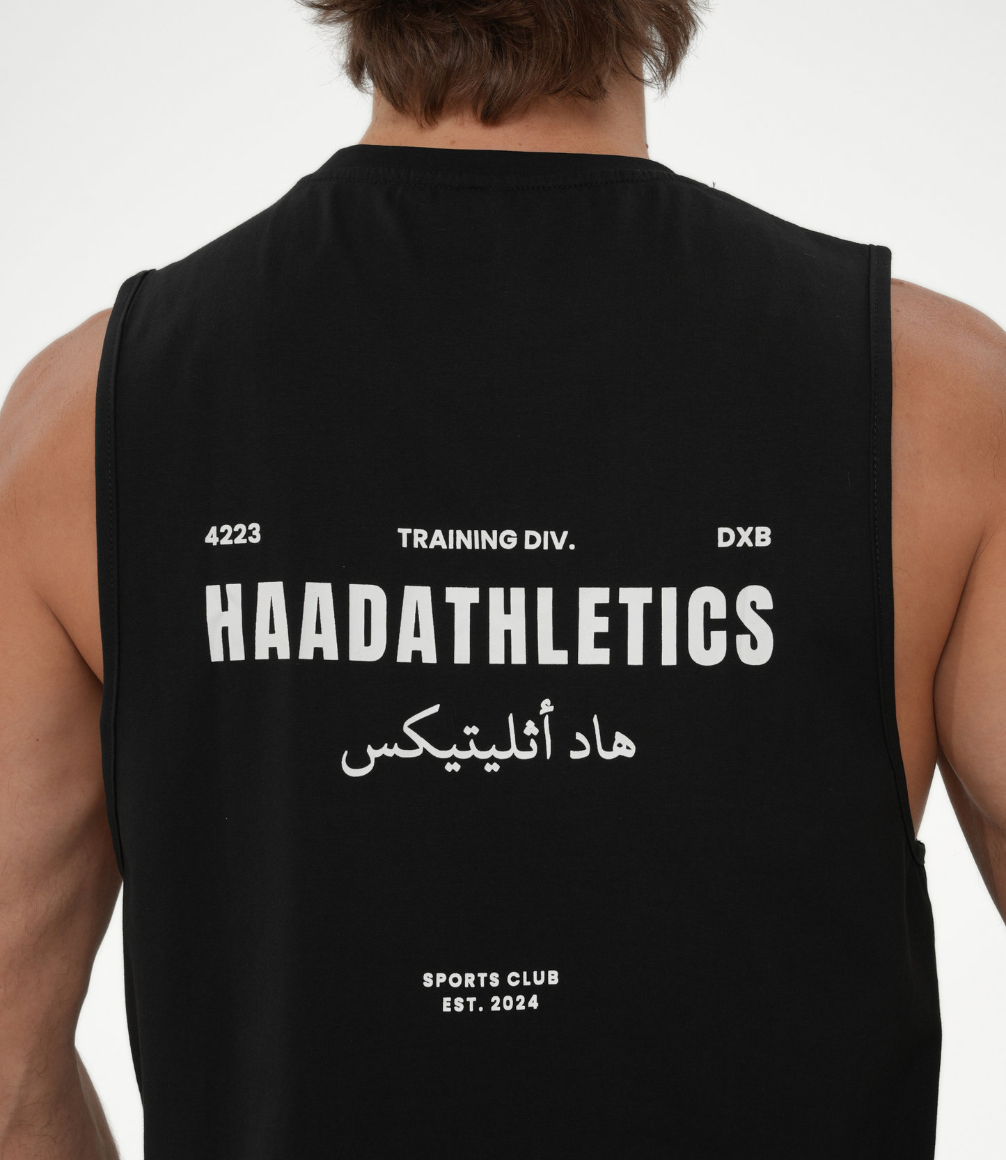 Arabic Training Tank, Black