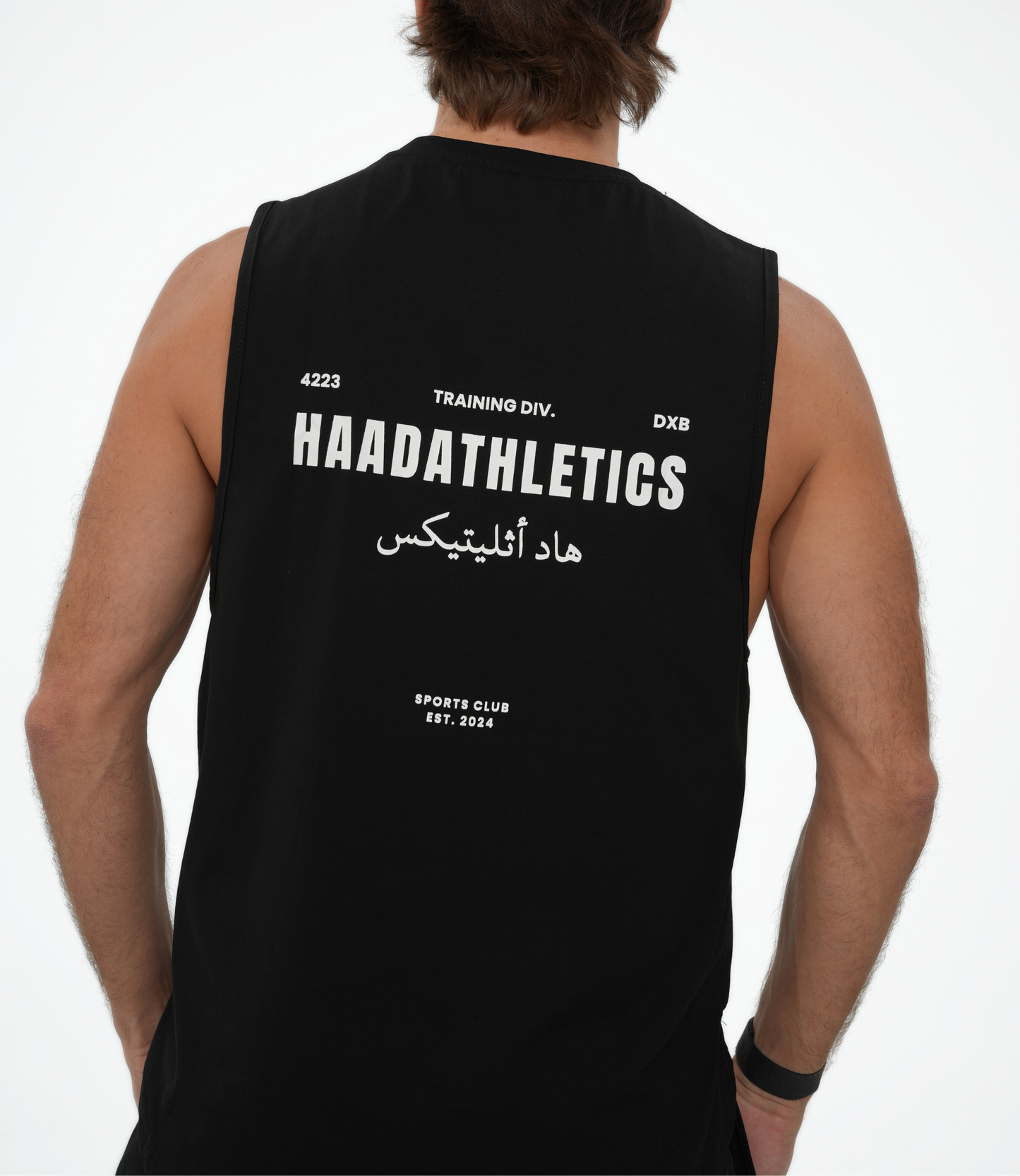 Arabic Training Tank, Black