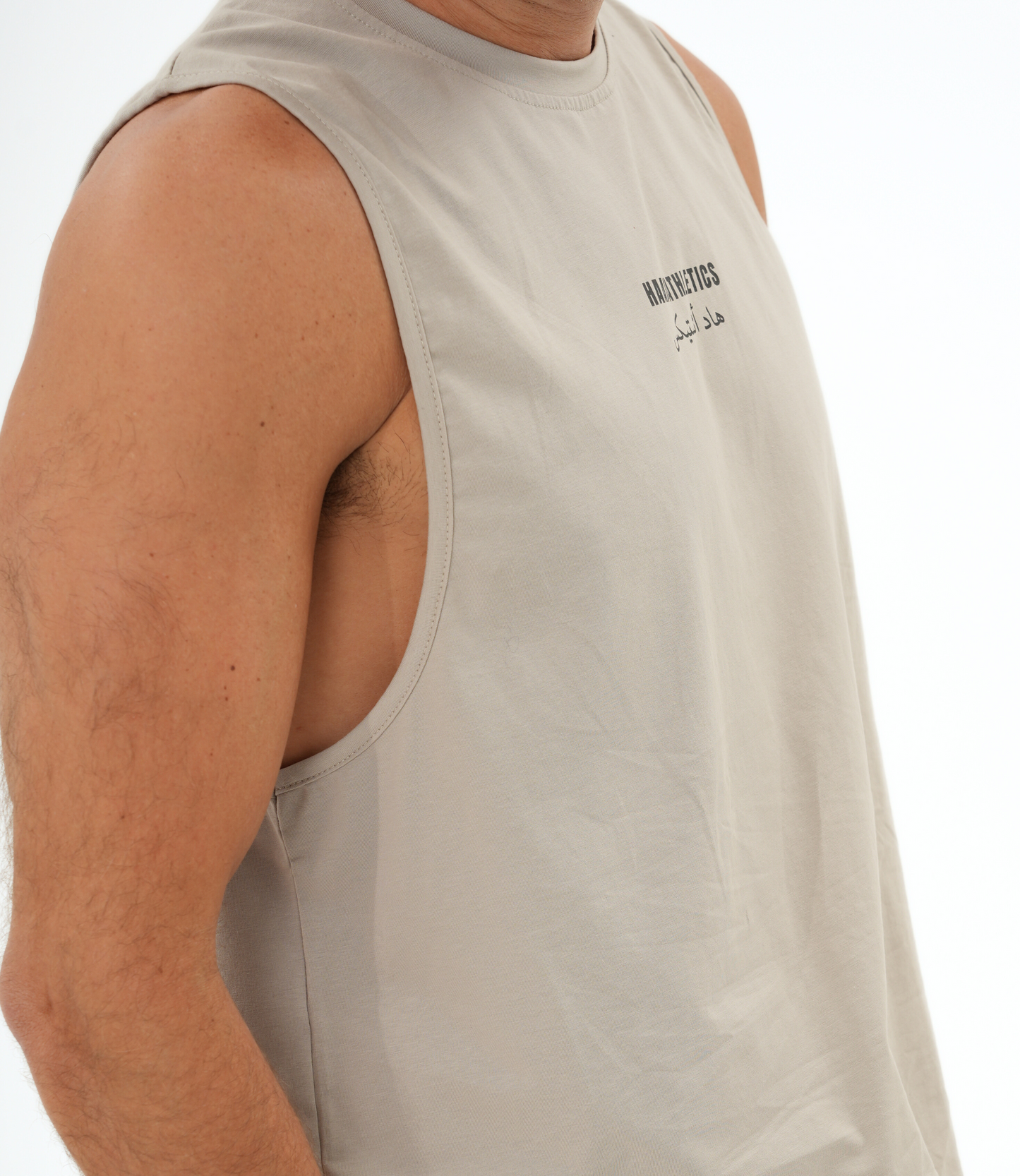 Arabic Training Tank, Smoke Grey